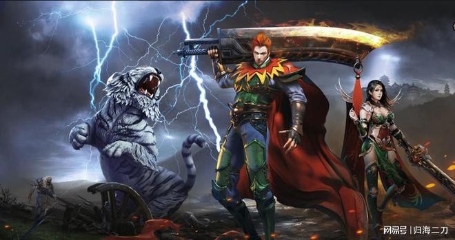 九游娱乐传奇游戏攻略资讯:单职业传奇攻略讲解(图6)