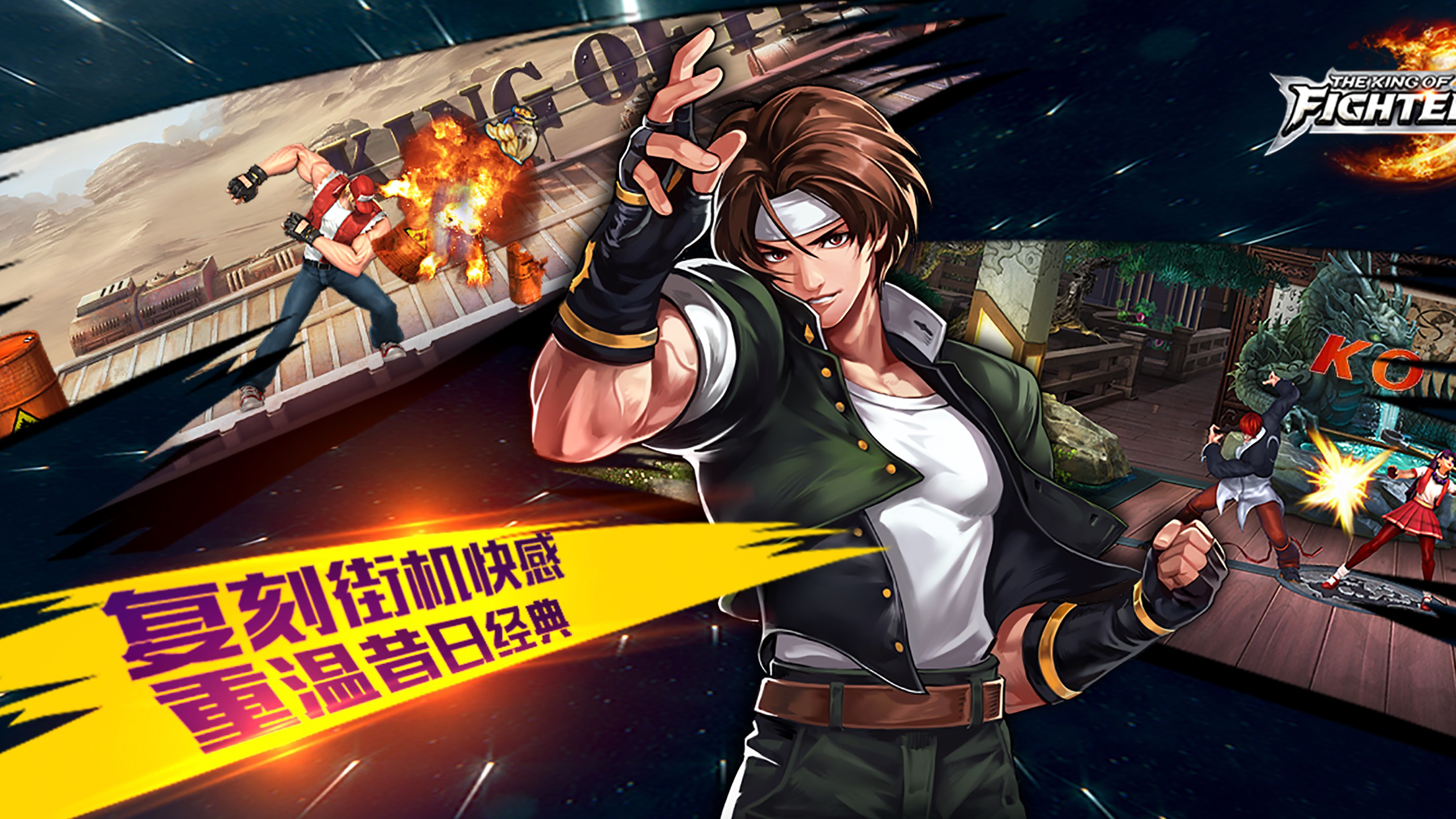 九游娱乐好玩的单机游戏有哪些 单机游戏排行(图3)