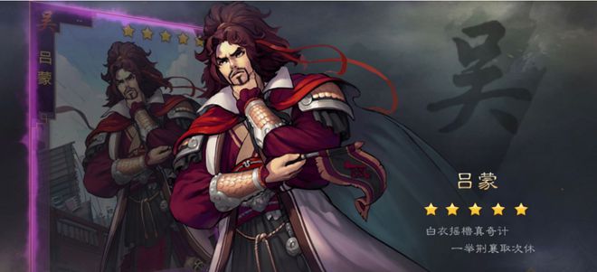 率土之滨新手攻略大全萌新如何快速上手攻略九游娱乐平台