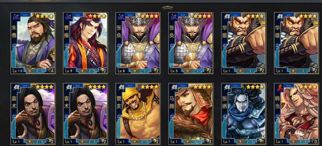 率土之滨新手攻略大全萌新如何快速上手攻略九游娱乐平台(图2)