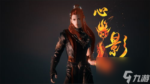 九游娱乐风云单机版游戏攻略攻略 从入门到精通 轻松成为游戏大