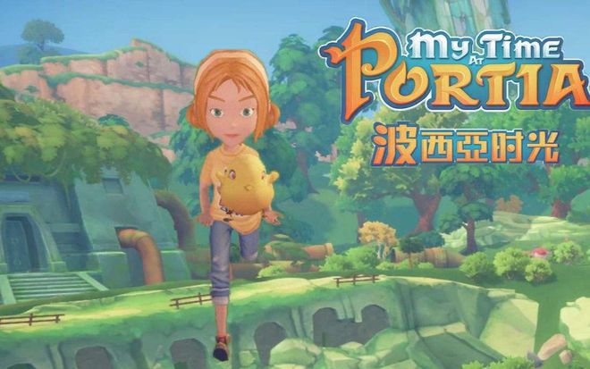 九游娱乐官网国产单机游戏开始崛起了？盘点近些年来比较优秀的十款国产游戏(图12)