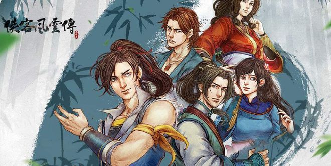 九游娱乐官网国产单机游戏开始崛起了？盘点近些年来比较优秀的十款国产游戏(图2)