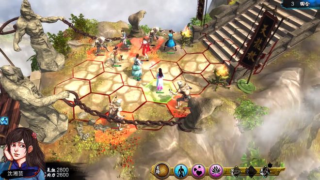 九游娱乐官网国产单机游戏开始崛起了？盘点近些年来比较优秀的十款国产游戏(图3)