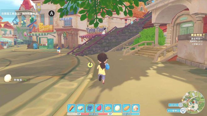 九游娱乐官网国产单机游戏开始崛起了？盘点近些年来比较优秀的十款国产游戏(图13)