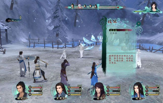 九游娱乐官网国产单机游戏开始崛起了？盘点近些年来比较优秀的十款国产游戏(图19)