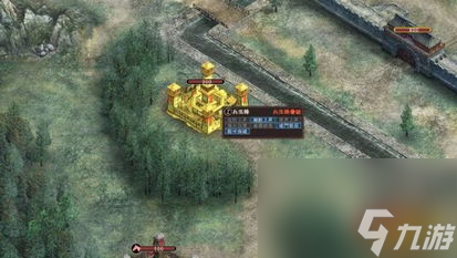 单机12威力加强版攻略攻略大全单机12威力加强版 掌握技巧 轻松成九游娱乐为游戏大师(图3)