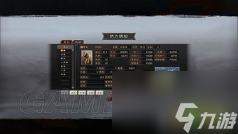 单机12威力加强版攻略攻略大全单机12威力加强版 掌握技巧 轻松成九游娱乐为游戏大师(图2)