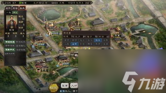 单机12威力加强版攻略攻略大全单机12威力加强版 掌握技巧 轻松成九游娱乐为游戏大师(图5)