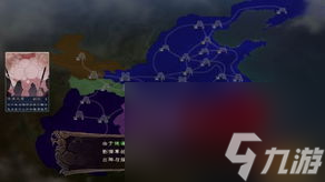 单机12威力加强版攻略攻略大全单机12威力加强版 掌握技巧 轻松成九游娱乐为游戏大师(图6)