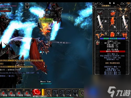 奇迹单机小游戏攻九游娱乐平台略 轻松成为游戏大师(图3)