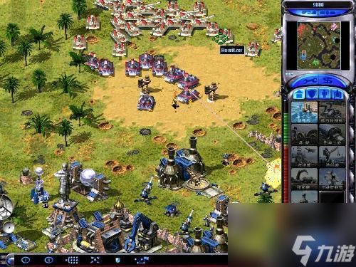 九游娱乐红警单机攻略 从入门到精通 称霸游戏世界(图2)