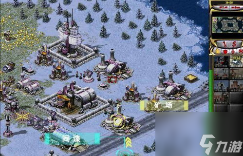 九游娱乐红警单机攻略 从入门到精通 称霸游戏世界(图4)