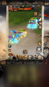 传世单机攻略游戏秘籍玩转传世单机 轻松攻略 让你成为游戏大师九游娱乐官网(图6)