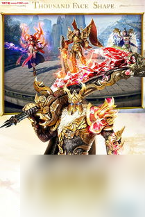 传世单机攻略游戏秘籍玩转传世单机 轻松攻略 让你成为游戏大师九游娱乐官网(图2)