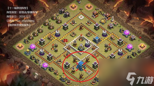 单机部落九游娱乐游戏攻略独家攻略单机部落游戏全解析 从入门到精通 你值得拥有(图2)