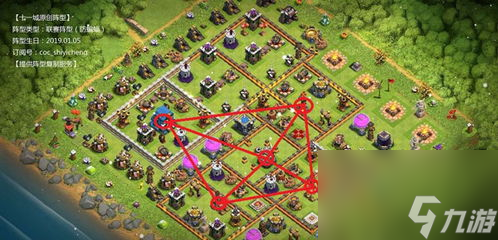 单机部落九游娱乐游戏攻略独家攻略单机部落游戏全解析 从入门到精通 你值得拥有(图5)