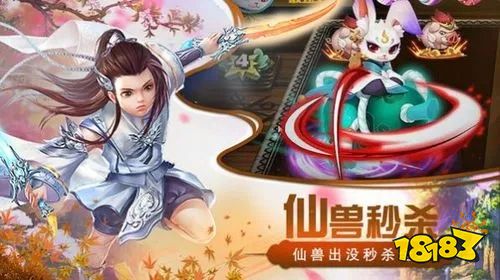 九游娱乐平台好玩的单机游戏推荐 十大耐玩手机单机游戏(图2)