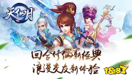 九游娱乐平台好玩的单机游戏推荐 十大耐玩手机单机游戏(图4)