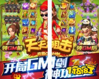 九游娱乐平台好玩的单机游戏推荐 十大耐玩手机单机游戏(图6)