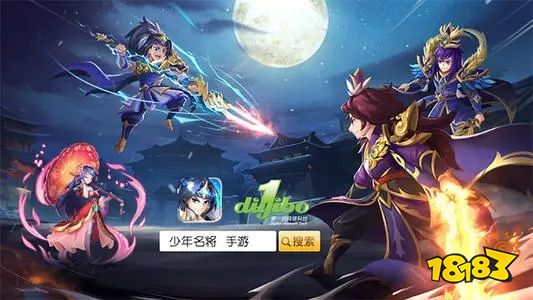 九游娱乐平台好玩的单机游戏推荐 十大耐玩手机单机游戏(图7)