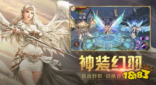 九游娱乐平台好玩的单机游戏推荐 十大耐玩手机单机游戏(图9)