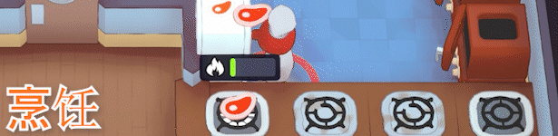 推荐30款情侣必玩的双人单机游九游娱乐平台戏(图3)