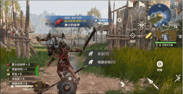 九游娱乐腾讯游戏不打算“摸着石头过河了”想直接“水上漂” ?(图10)