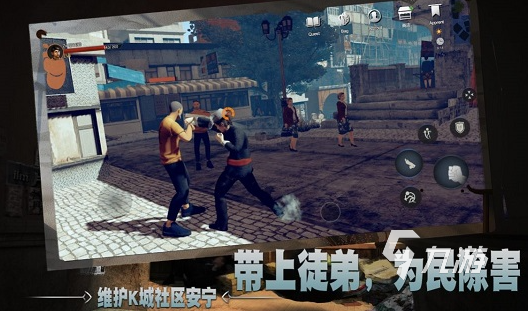 九游娱乐平台有哪些好玩的单机游戏介绍2024 有意思的单机游戏汇总(图5)