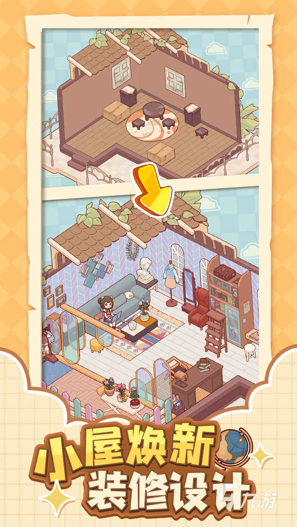 九游娱乐官网最好玩的单机游戏前十名推荐2024 火爆的单机游戏盘点(图9)