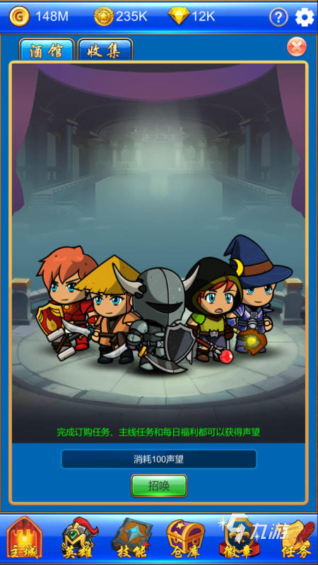 九游娱乐官网最好玩的单机游戏前十名推荐2024 火爆的单机游戏盘点(图6)