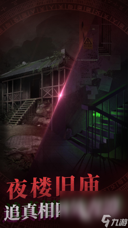 九游娱乐官网必玩的单人游戏有哪些 2024热门的单机游戏大全(图6)