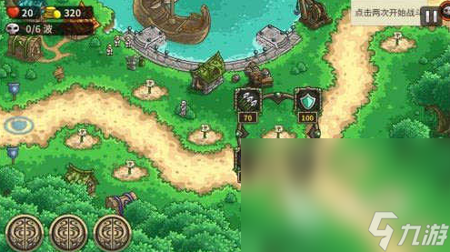 九游娱乐官网必玩的单人游戏有哪些 2024热门的单机游戏大全(图7)