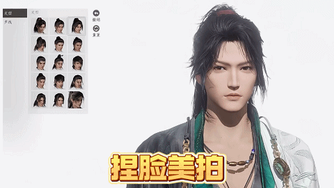 全网九游娱乐官网最详细!6天近亿!《燕云十六声》数据如何?(图9)