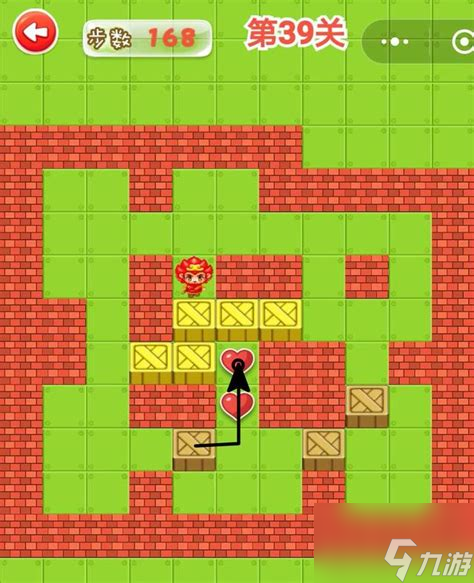 全面解析推箱子游戏 图文攻略与技巧大全