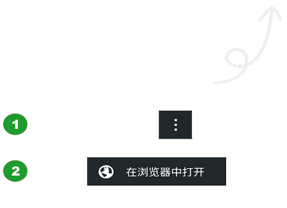 2025全部单机游戏推荐榜 超好玩的单机游戏有哪些(图6)
