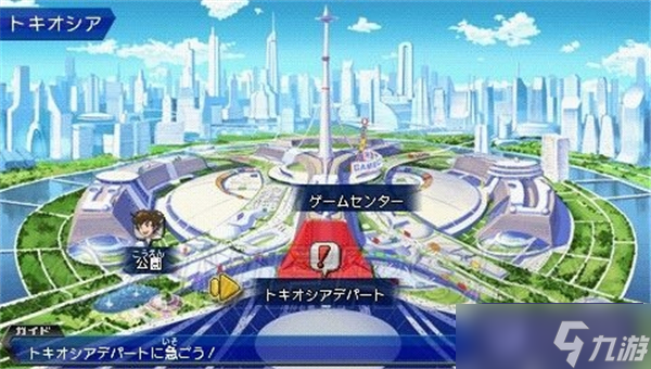 纸箱战机W图文游戏攻略-第一章(图2)