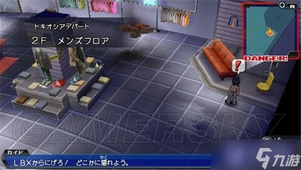 纸箱战机W图文游戏攻略-第一章(图3)