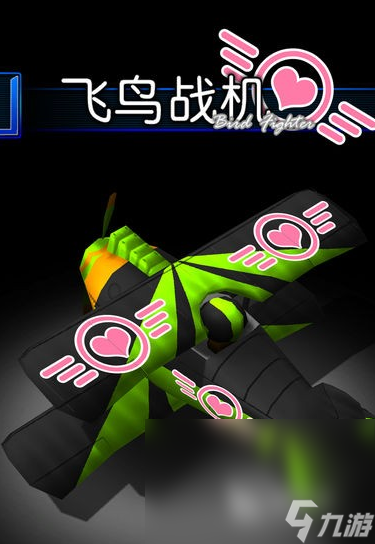 必玩的网游单机版游戏分享 2025经典的网游单机版游戏大全(图5)