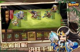 2025年高人气的三国单机手游有哪些