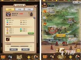 2025年高人气的三国单机手游有哪些(图2)