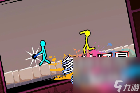 2025大型单机游戏排名前十有哪些 经典的大型单机游戏大全(图2)