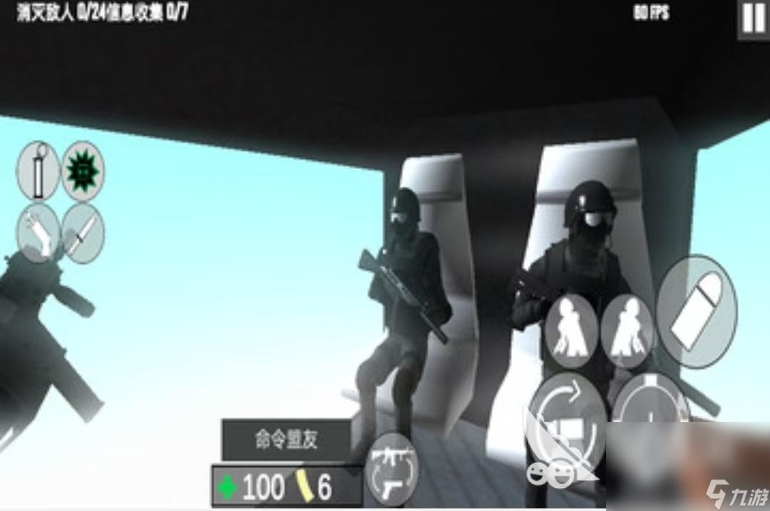 2025大型单机游戏排名前十有哪些 经典的大型单机游戏大全(图5)