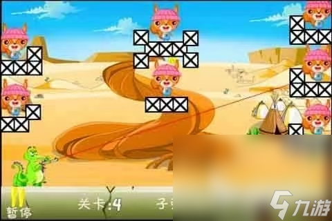 2025大型单机游戏排名前十有哪些 经典的大型单机游戏大全(图6)