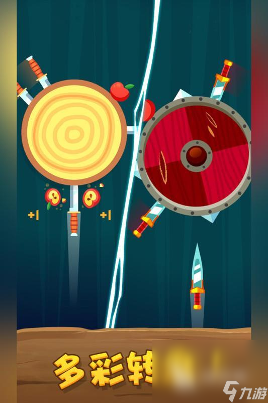 2025大型单机游戏排名前十有哪些 经典的大型单机游戏大全(图7)