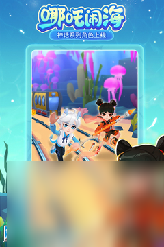 2025大型单机游戏排名前十有哪些 经典的大型单机游戏大全(图8)