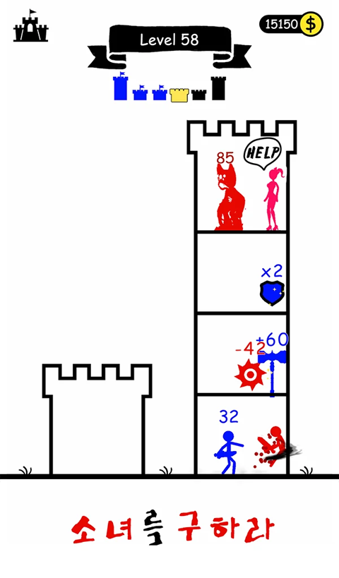 火柴人英雄塔防游戏(图1)