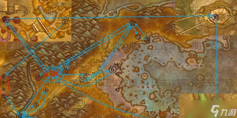 《X4祭奠送货任务攻略》探索游戏世界中的支线任务(图1)