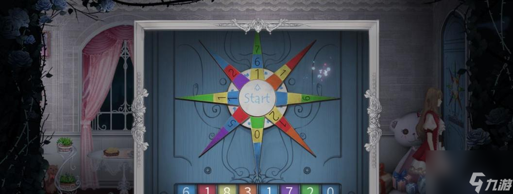 《探秘人偶馆绮幻夜一周目攻略》尽揽游戏乐趣(图1)