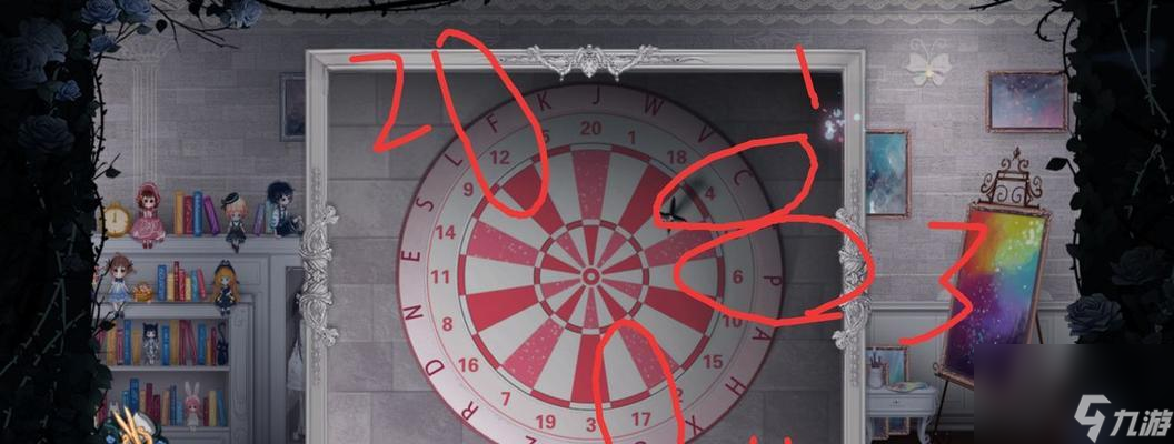 《探秘人偶馆绮幻夜一周目攻略》尽揽游戏乐趣(图2)